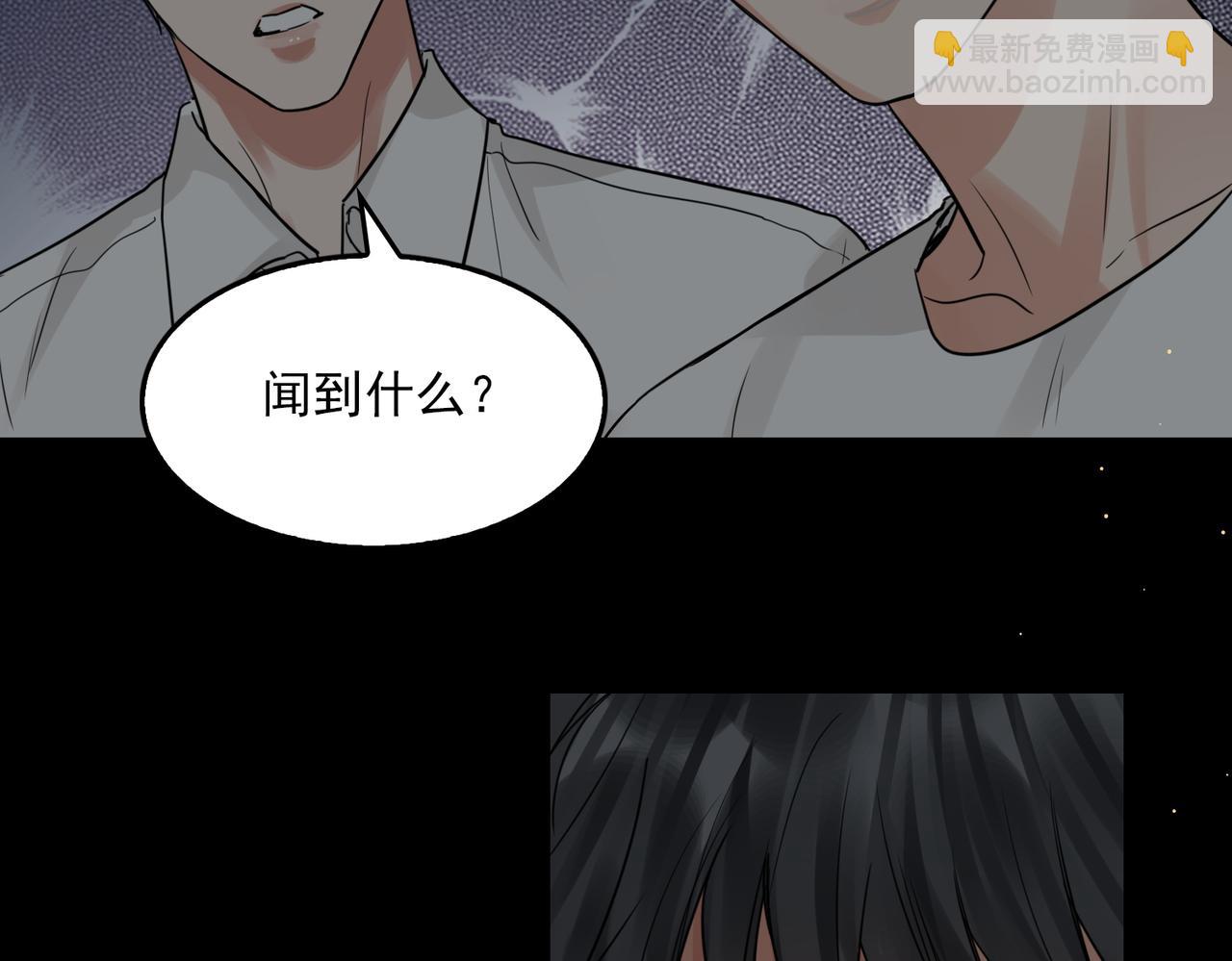 第60话 活下去！1
