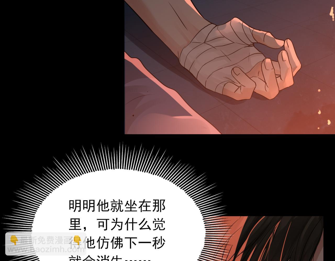 第60话 活下去！102