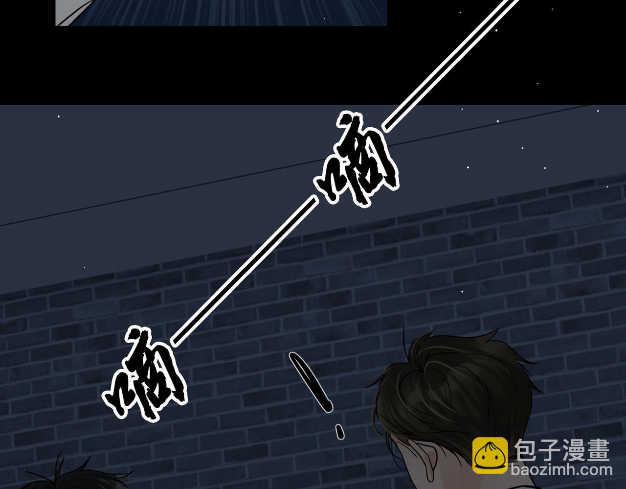 第60话 活下去！11