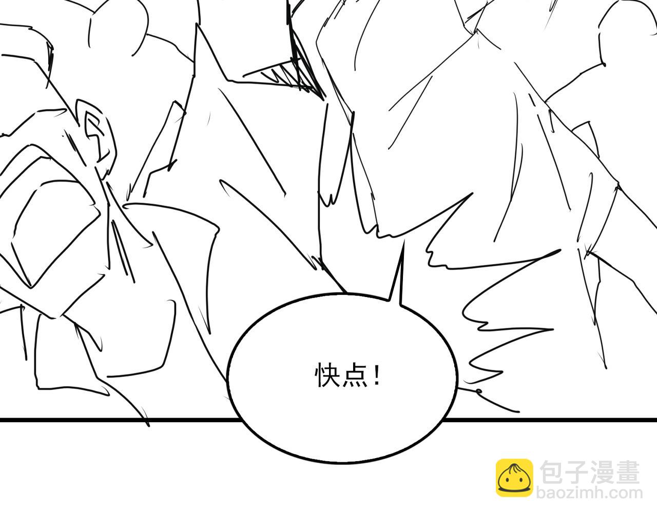 第60话 活下去！122