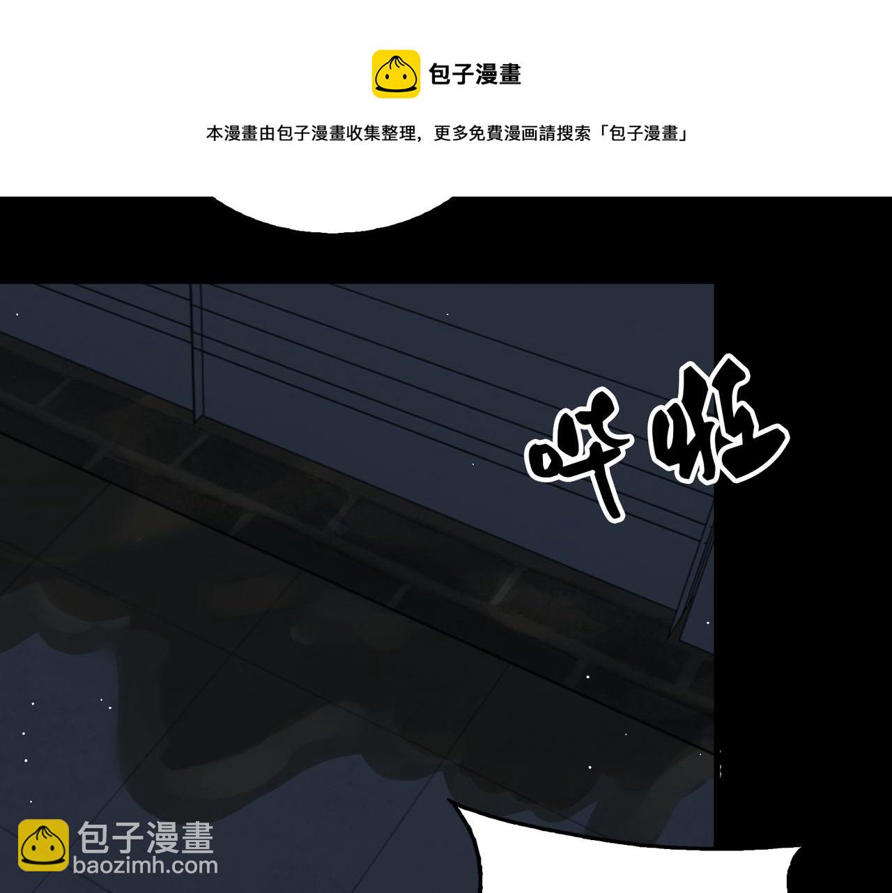 第60话 活下去！16
