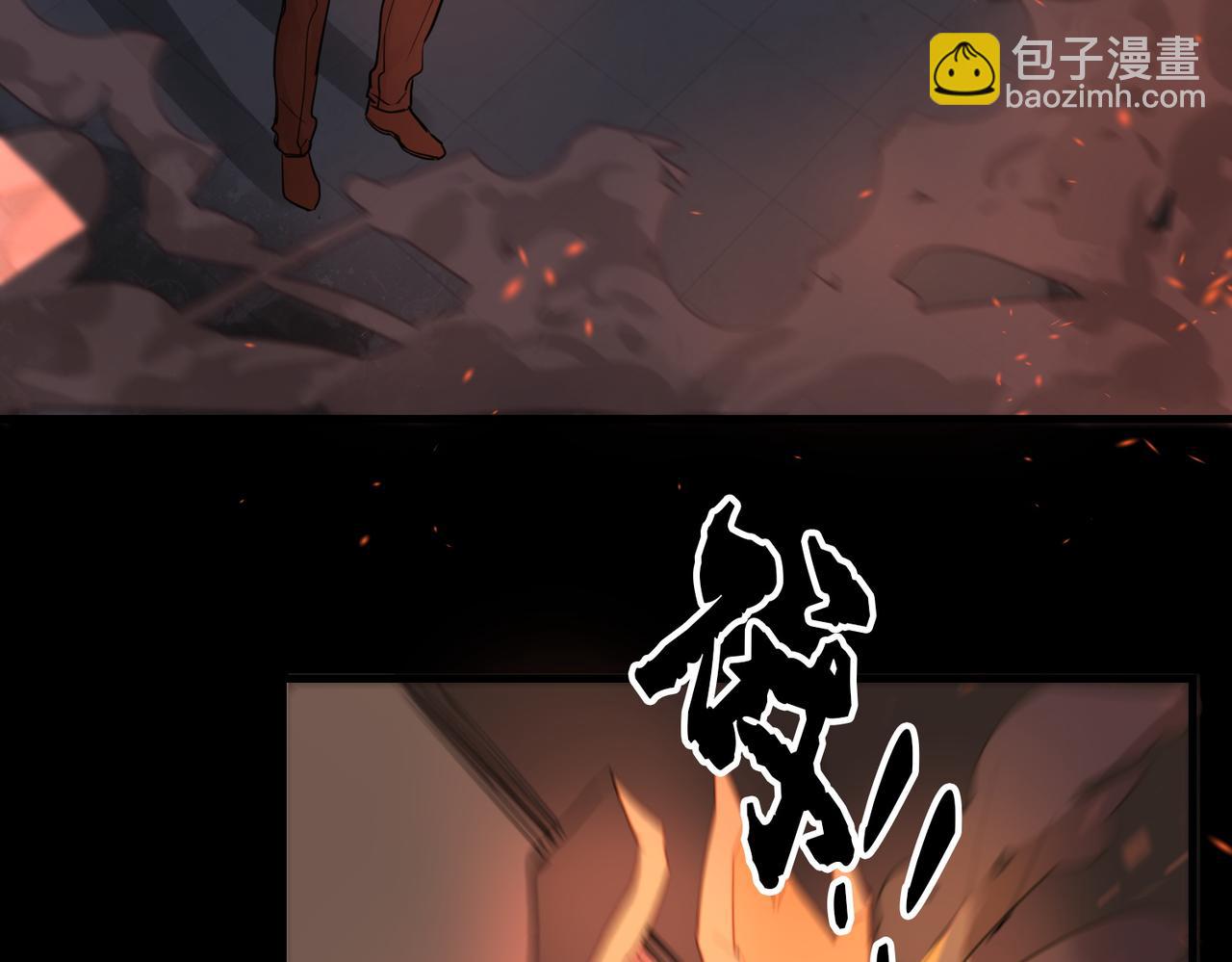 第60话 活下去！37