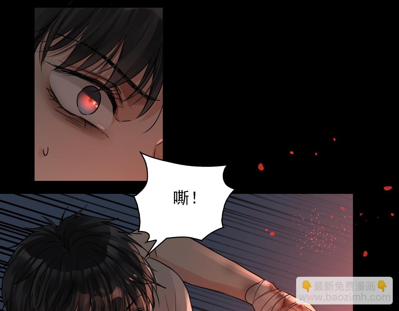第60话 活下去！43