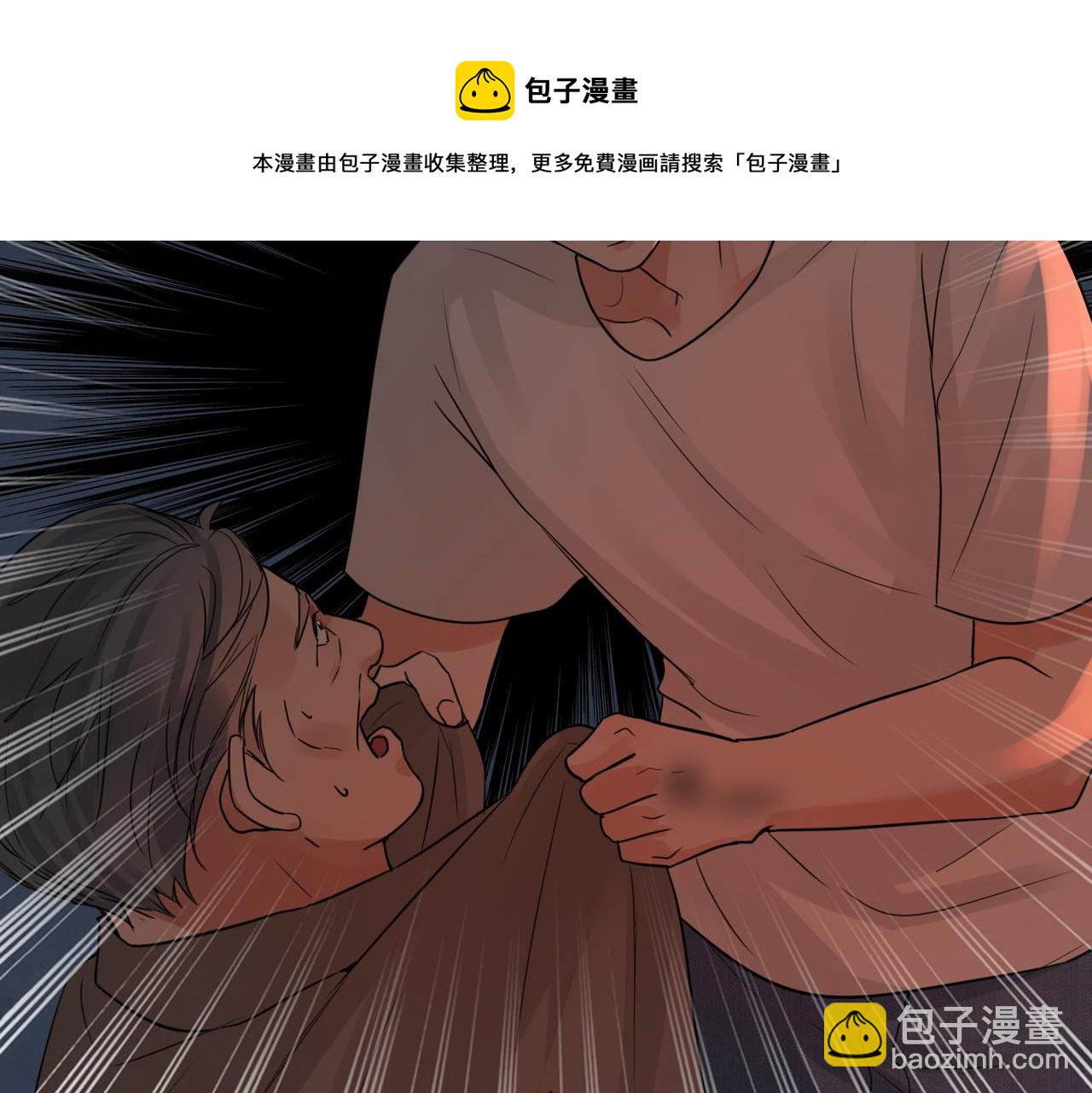 第60话 活下去！52