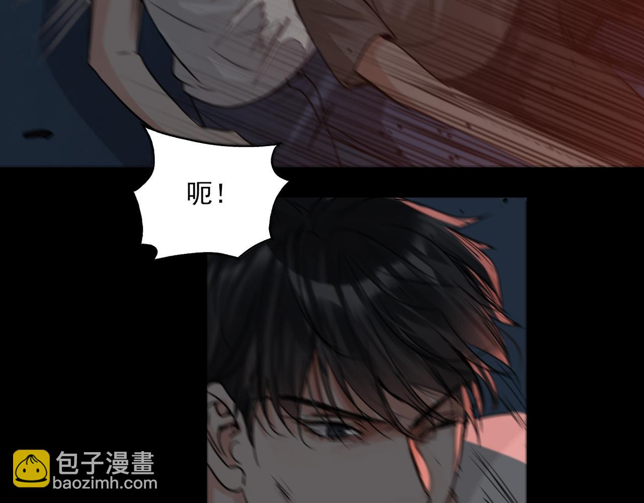 第60话 活下去！82