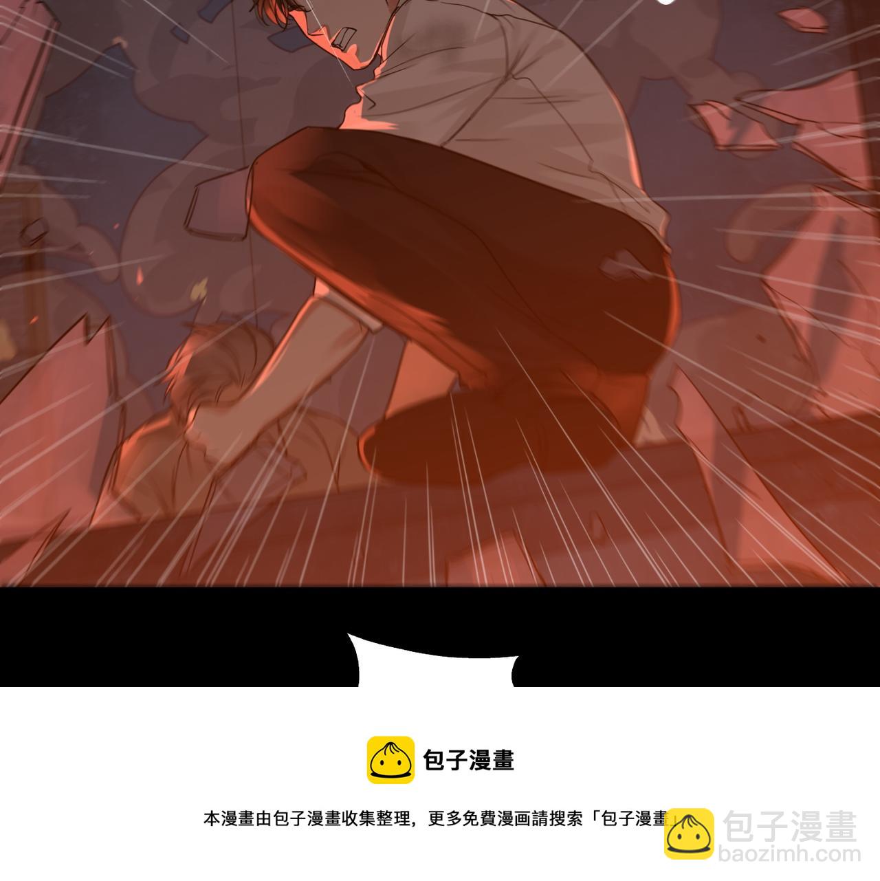 第60话 活下去！88