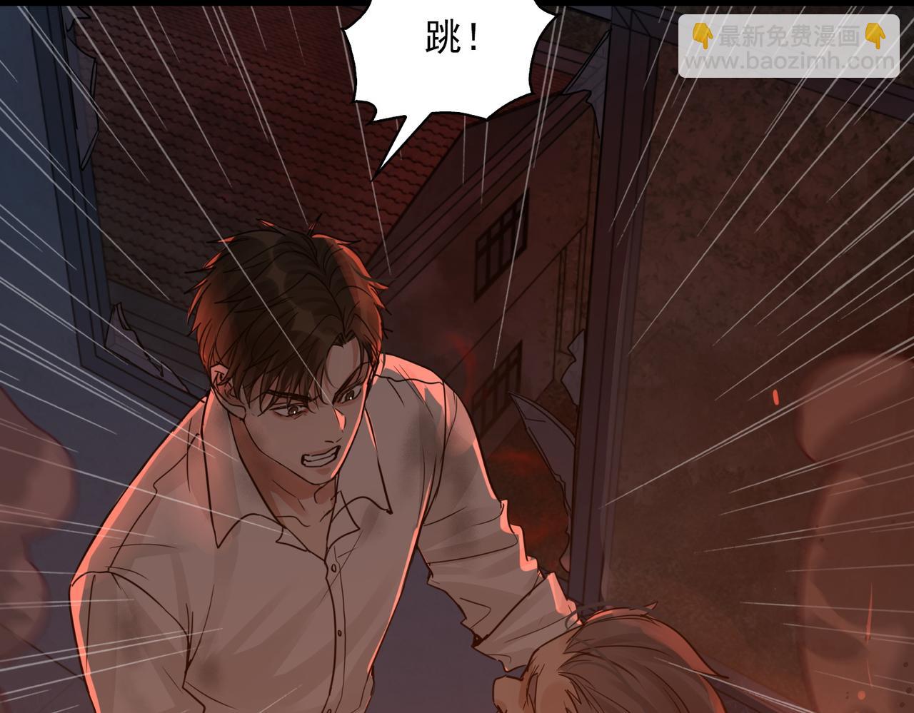 第60话 活下去！89