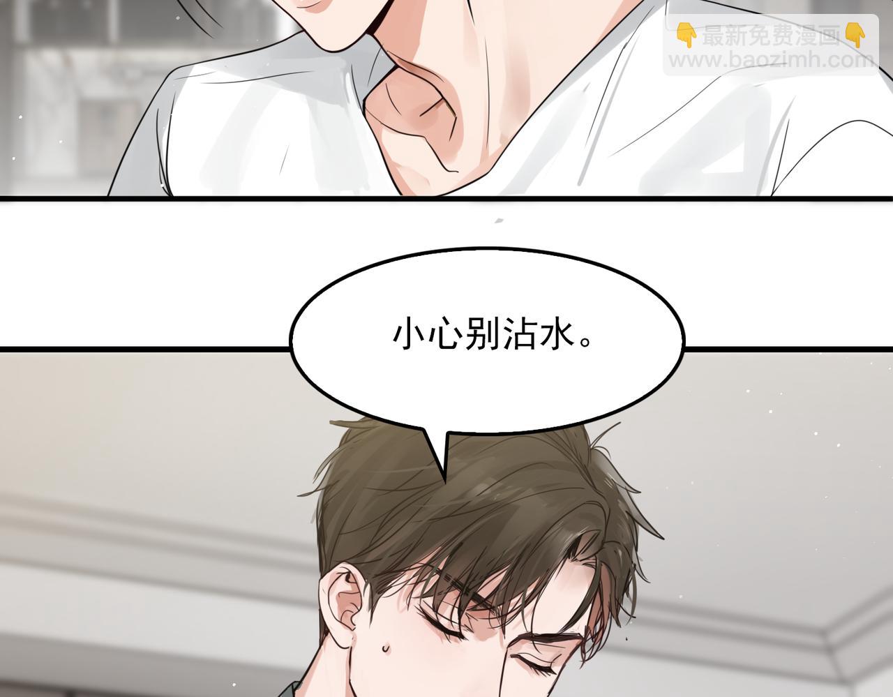 第72话 找到他了40