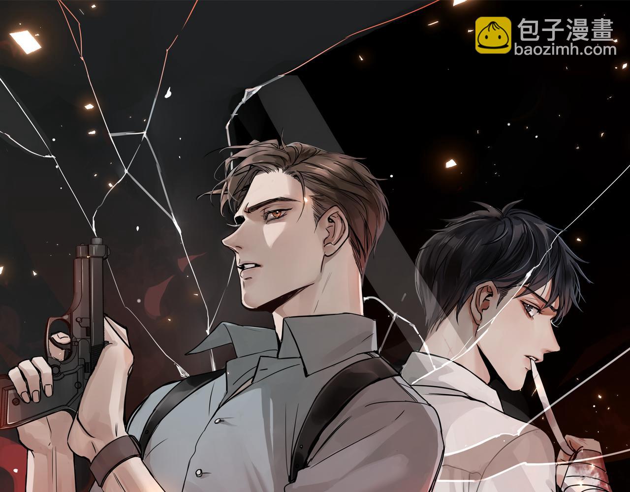 第72话 找到他了6