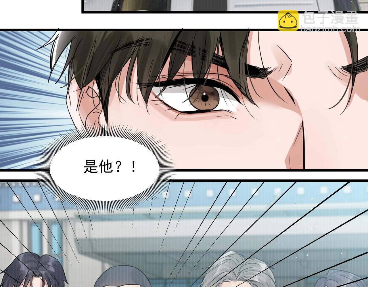 第72话 找到他了66