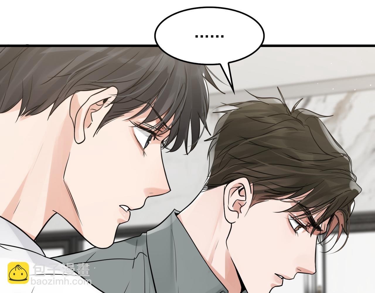 第72话 找到他了69