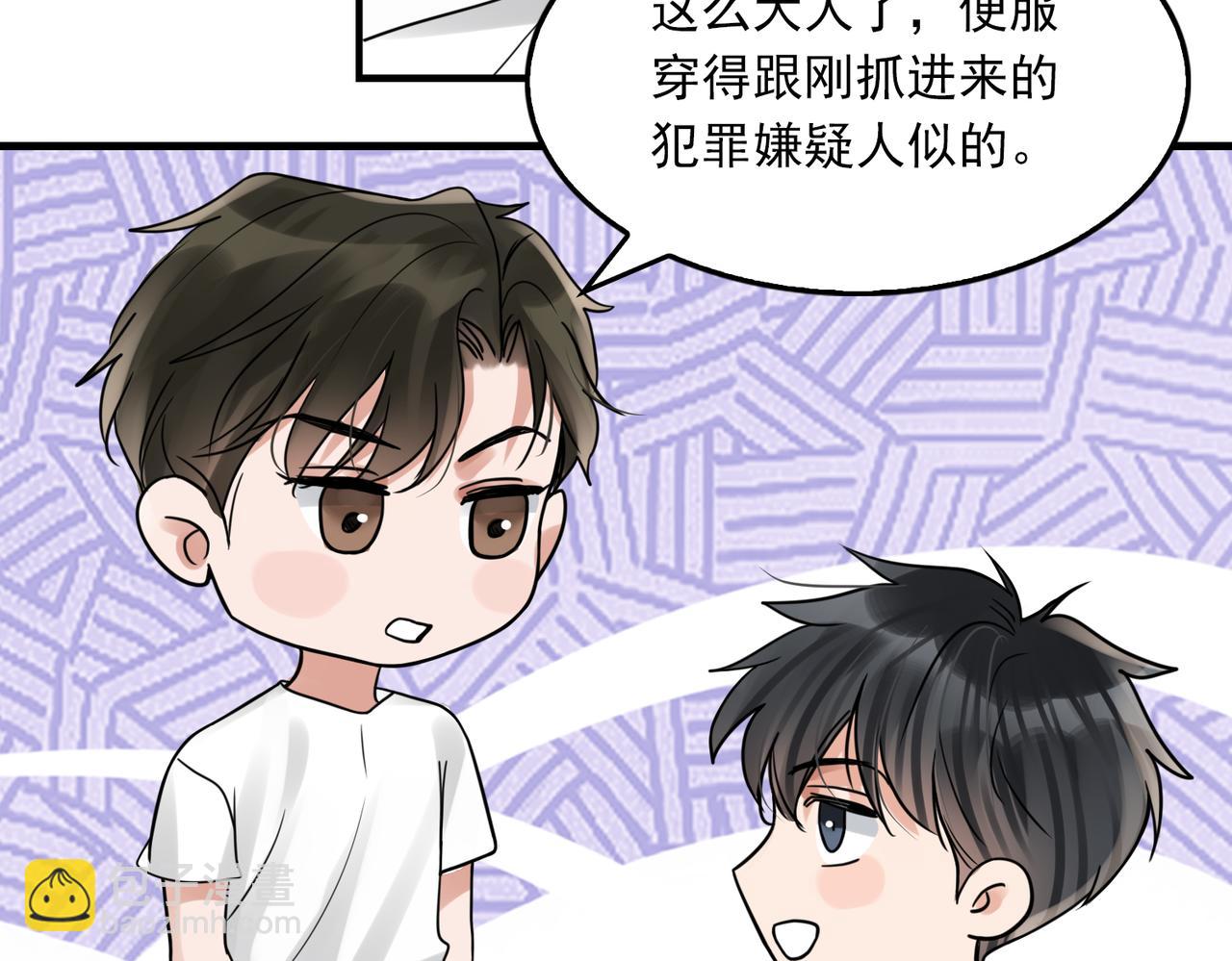 第81话 新线索13