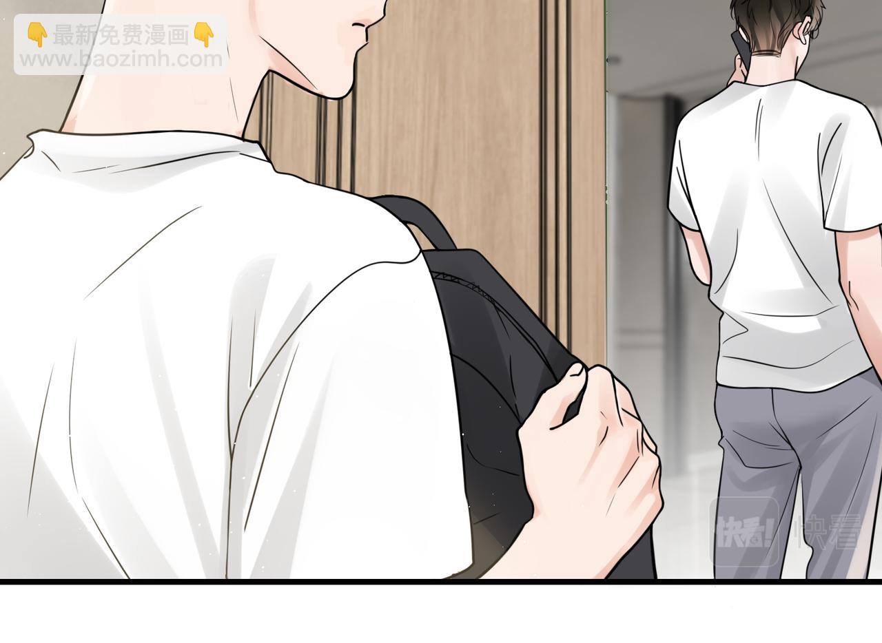 第81话 新线索18