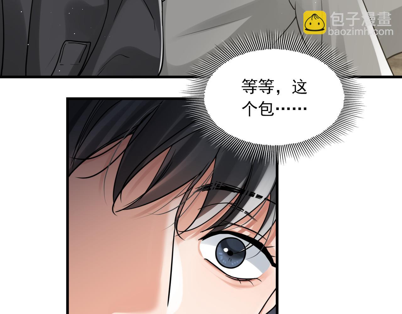 第81话 新线索24