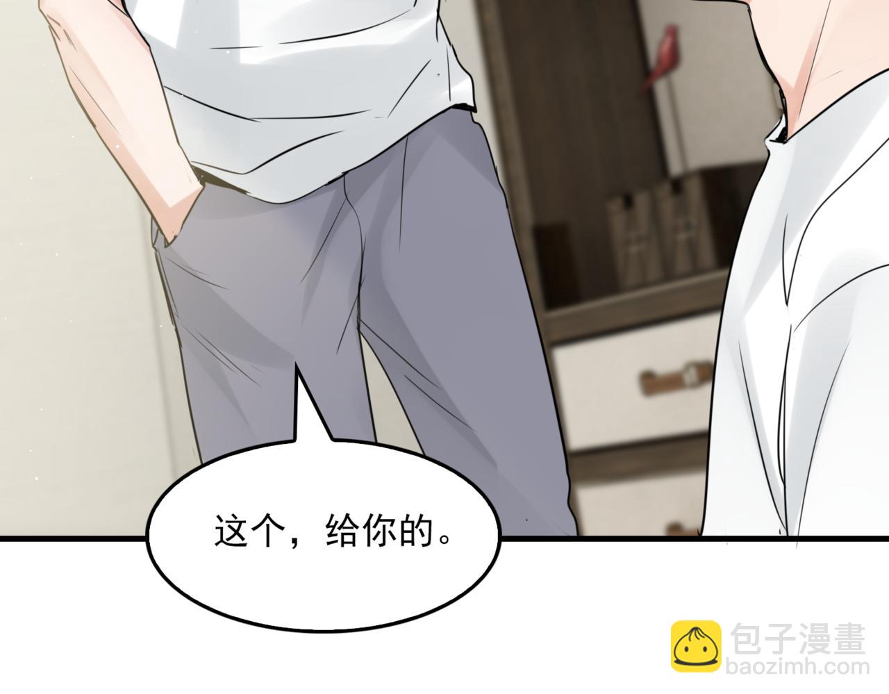 第81话 新线索3