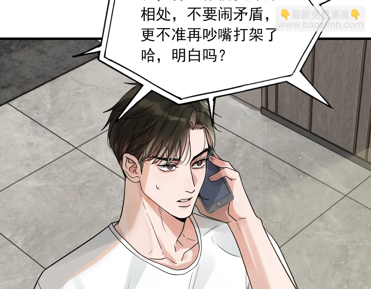 第81话 新线索36