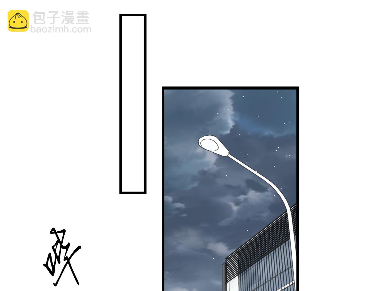 第81话 新线索61