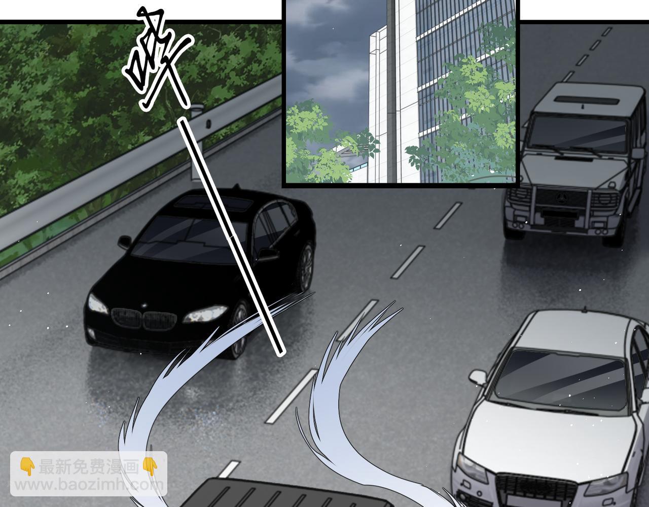 第81话 新线索62
