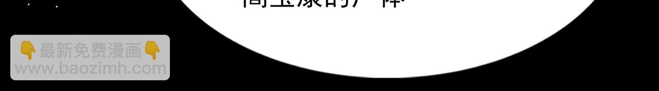 第81话 新线索71