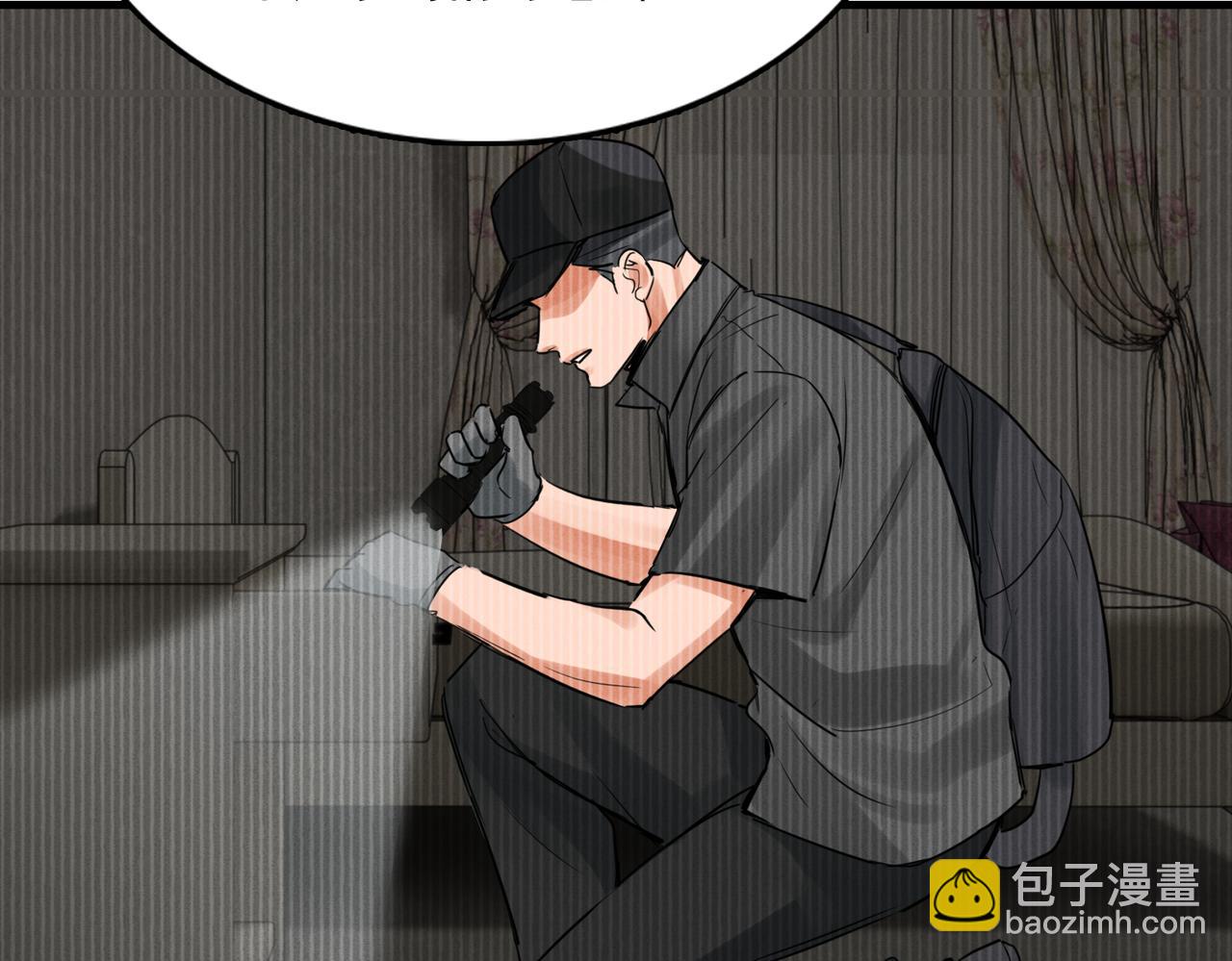 第81话 新线索76