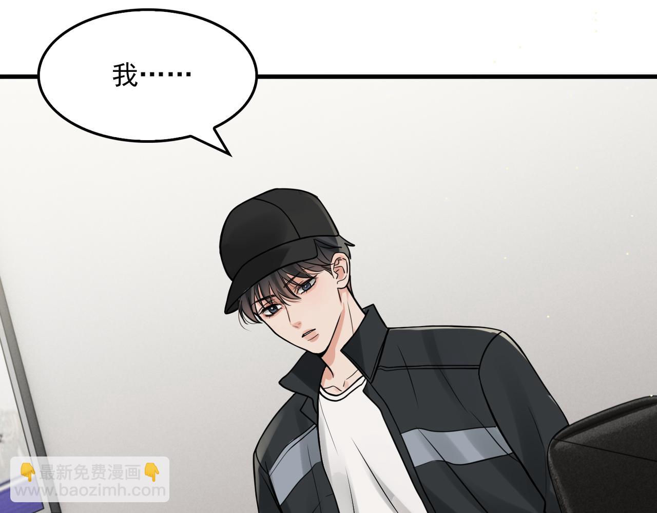 第87话 英雄28