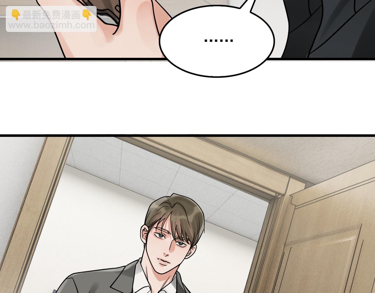 第87话 英雄43