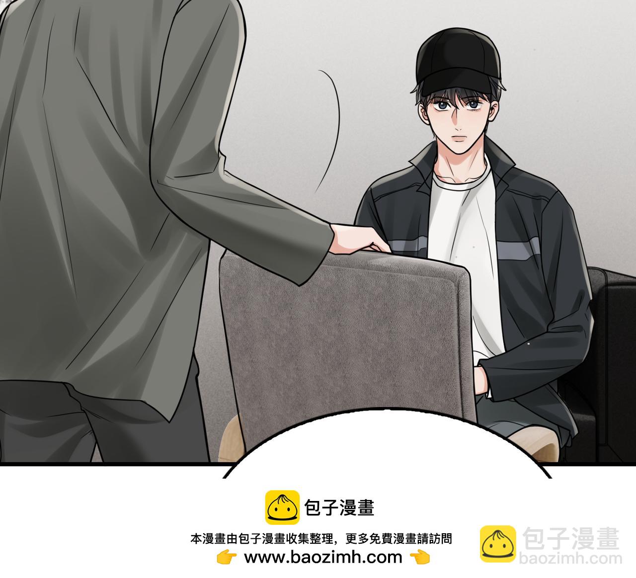 第87话 英雄53