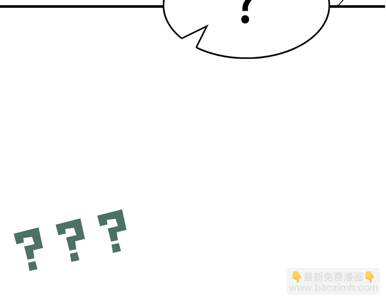 第87话 英雄88