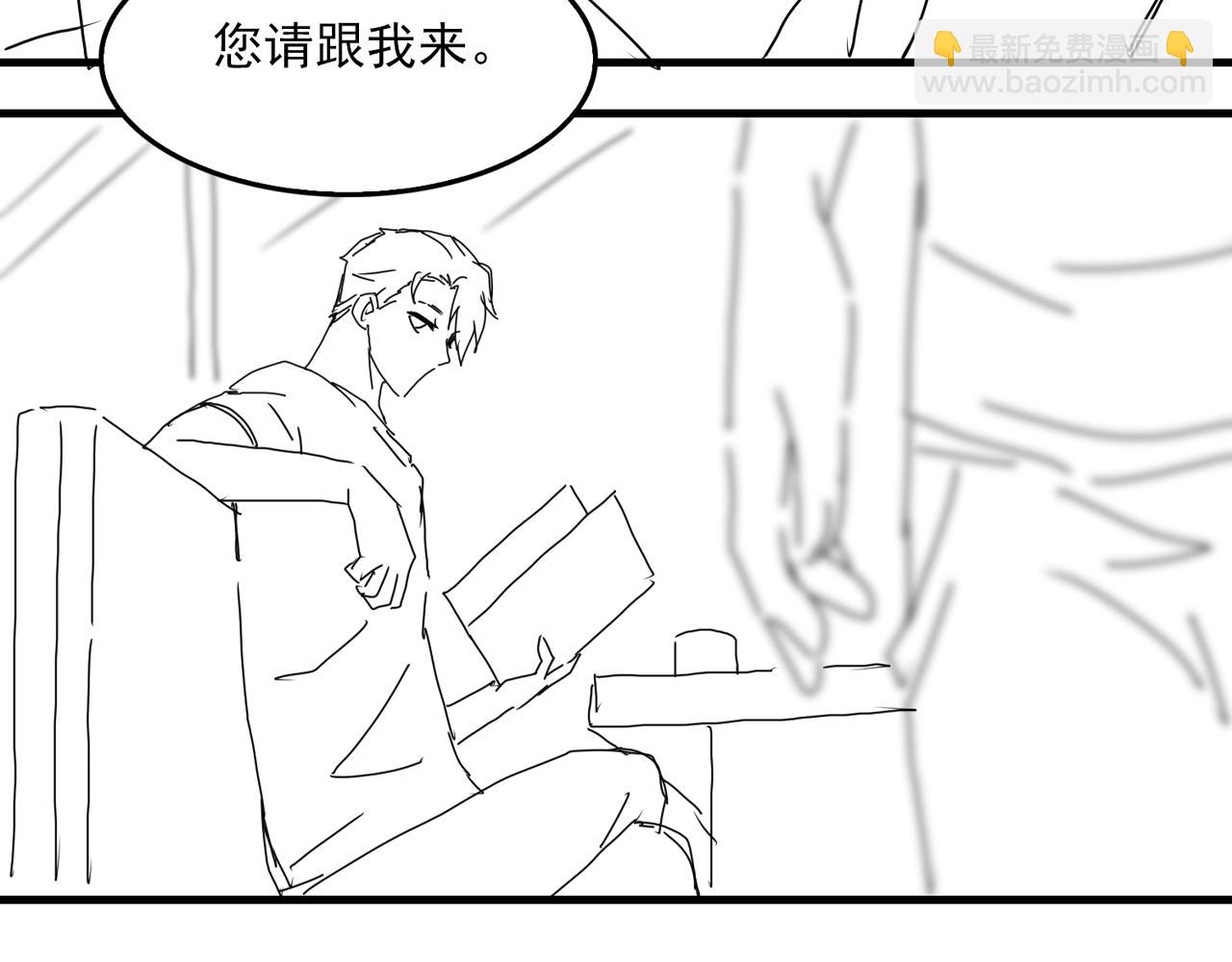 第97话 衣柜的秘密114
