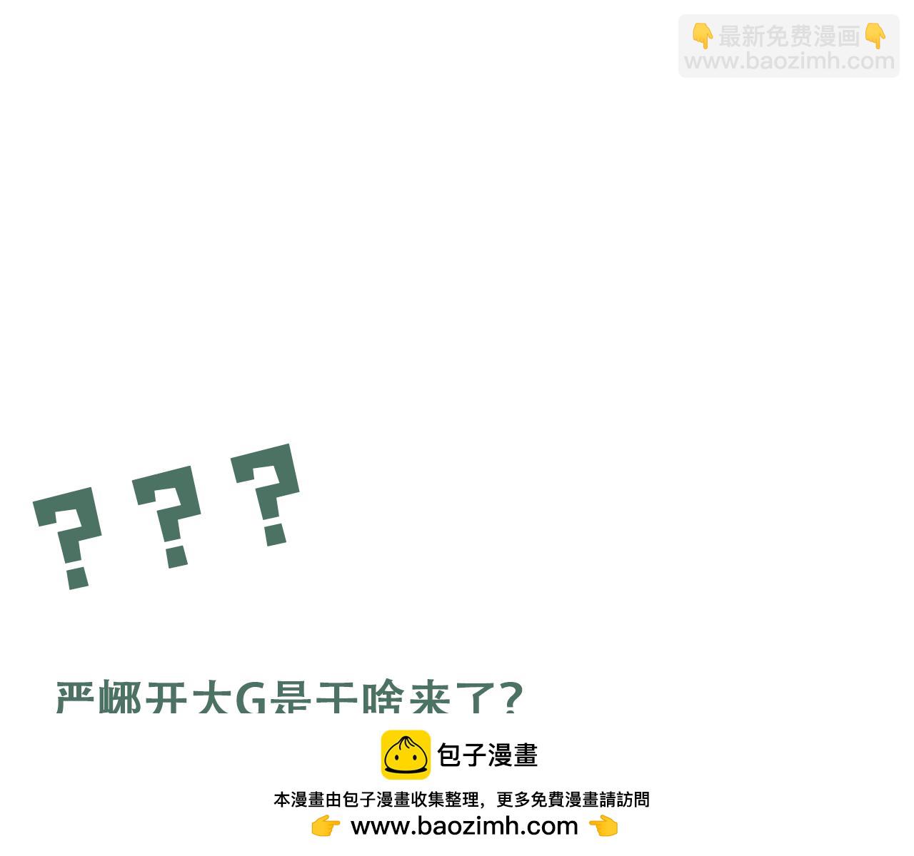 第105话 证明107