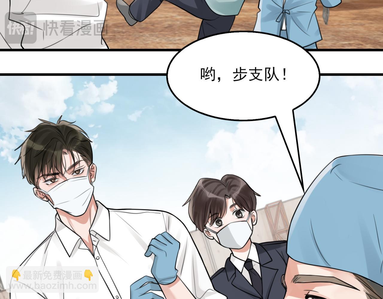 第105话 证明13
