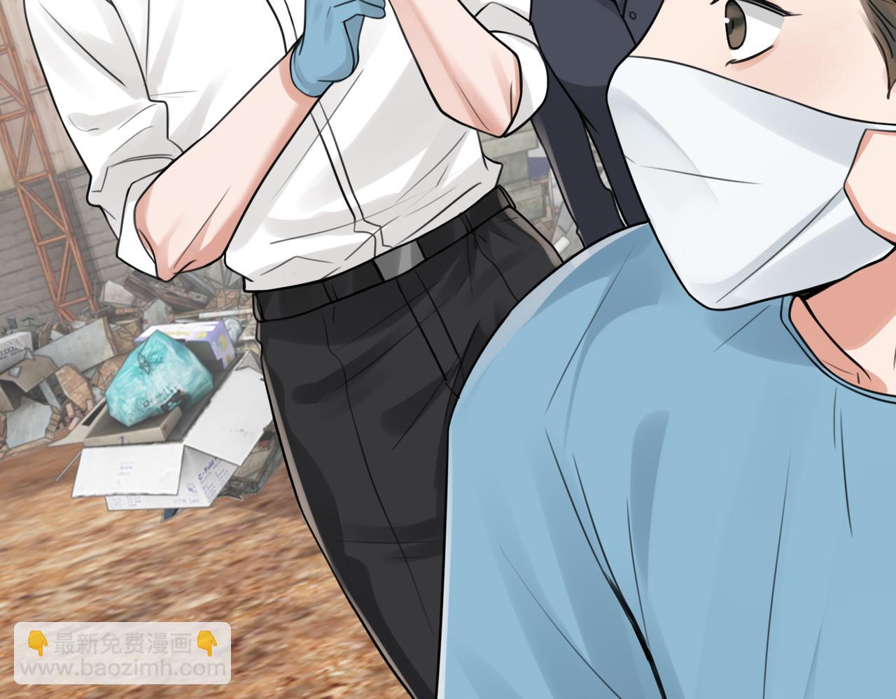 第105话 证明14