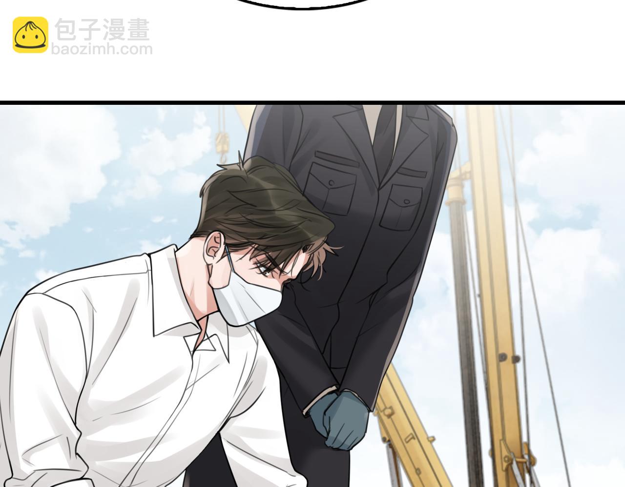 第105话 证明17