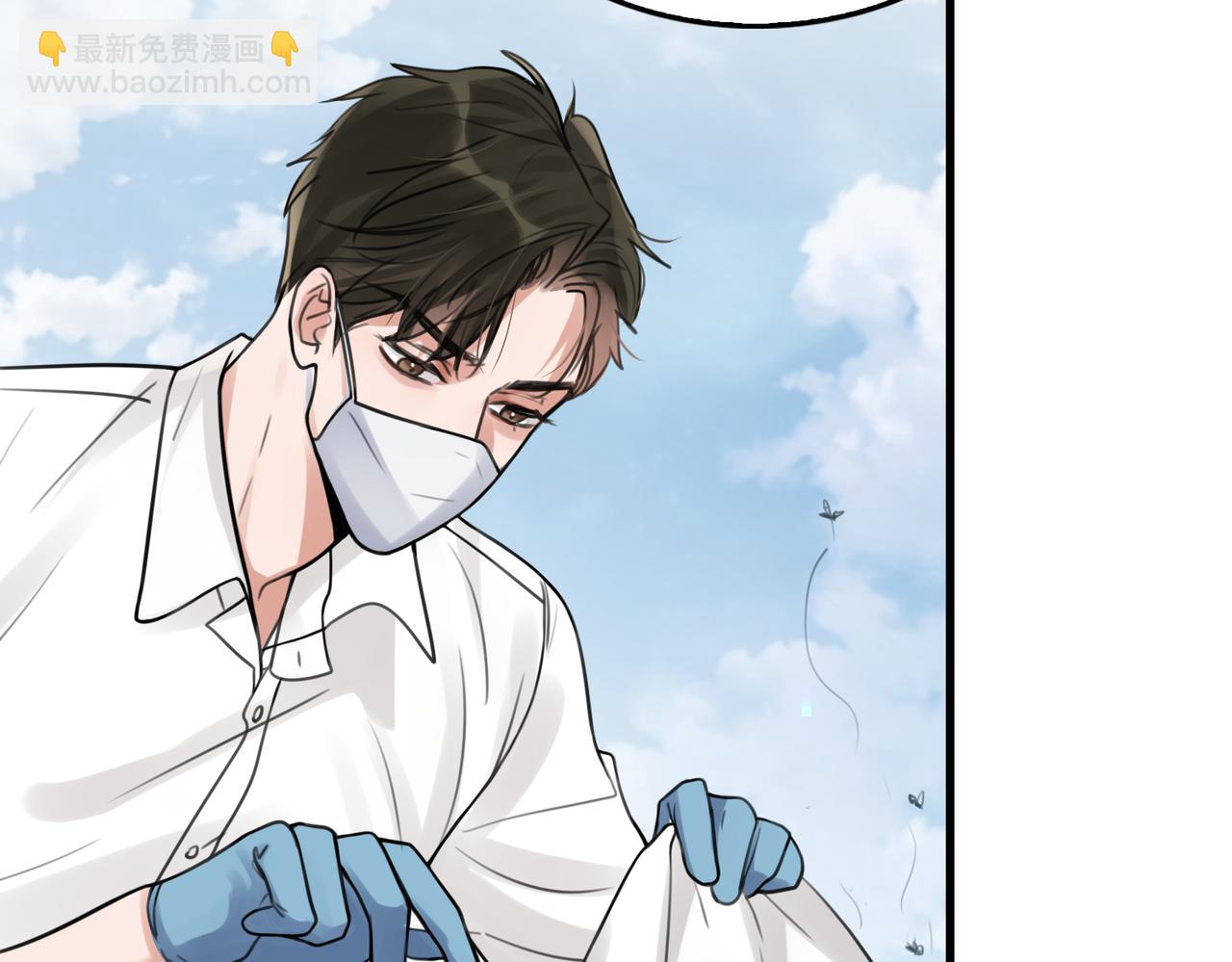 第105话 证明21