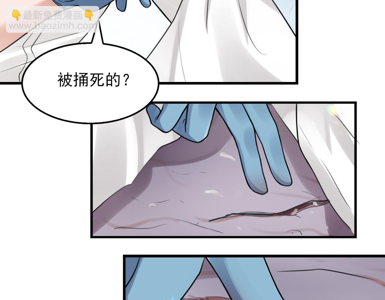 第105话 证明22