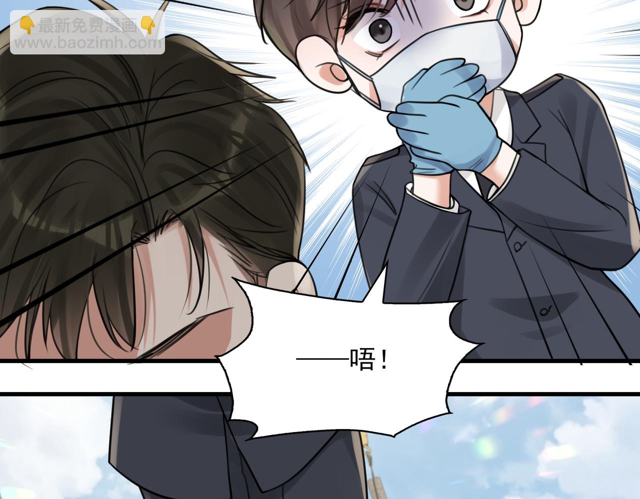 第105话 证明24