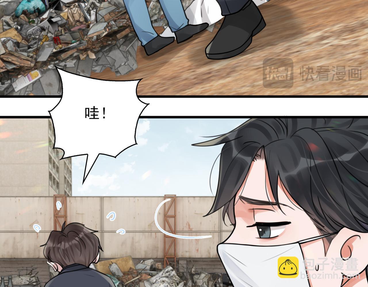 第105话 证明26