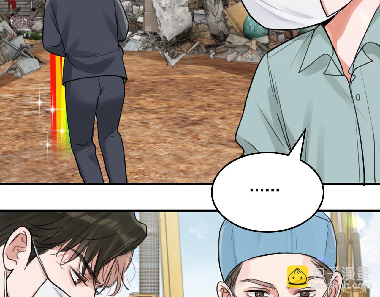 第105话 证明27