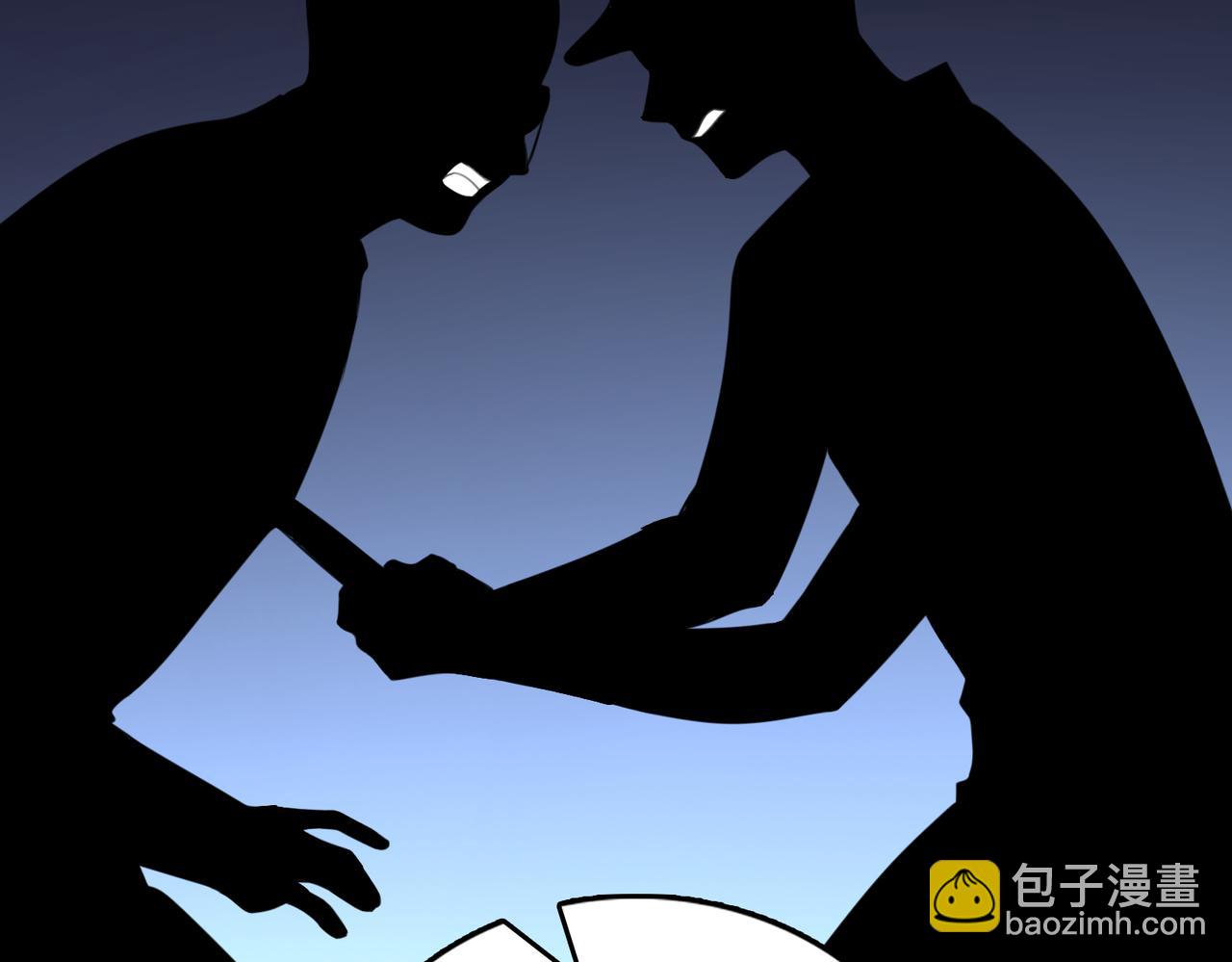 第105话 证明35