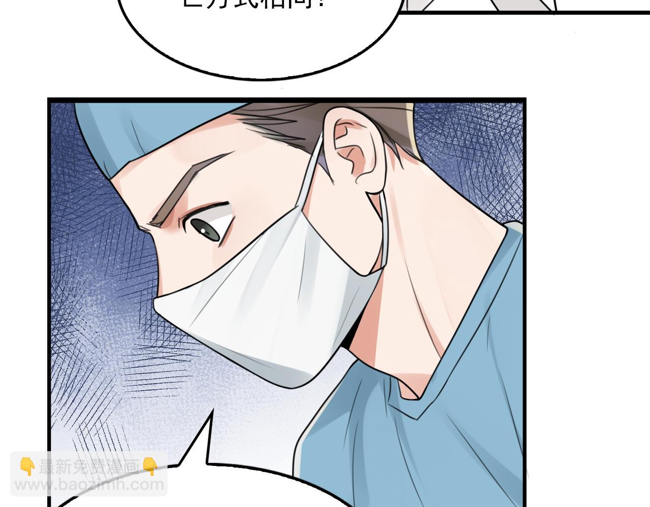 第105话 证明38