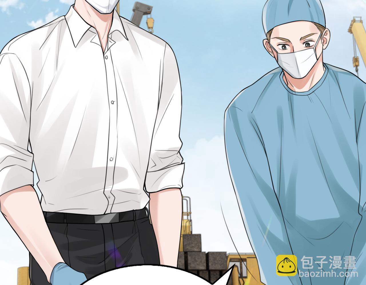 第105话 证明43