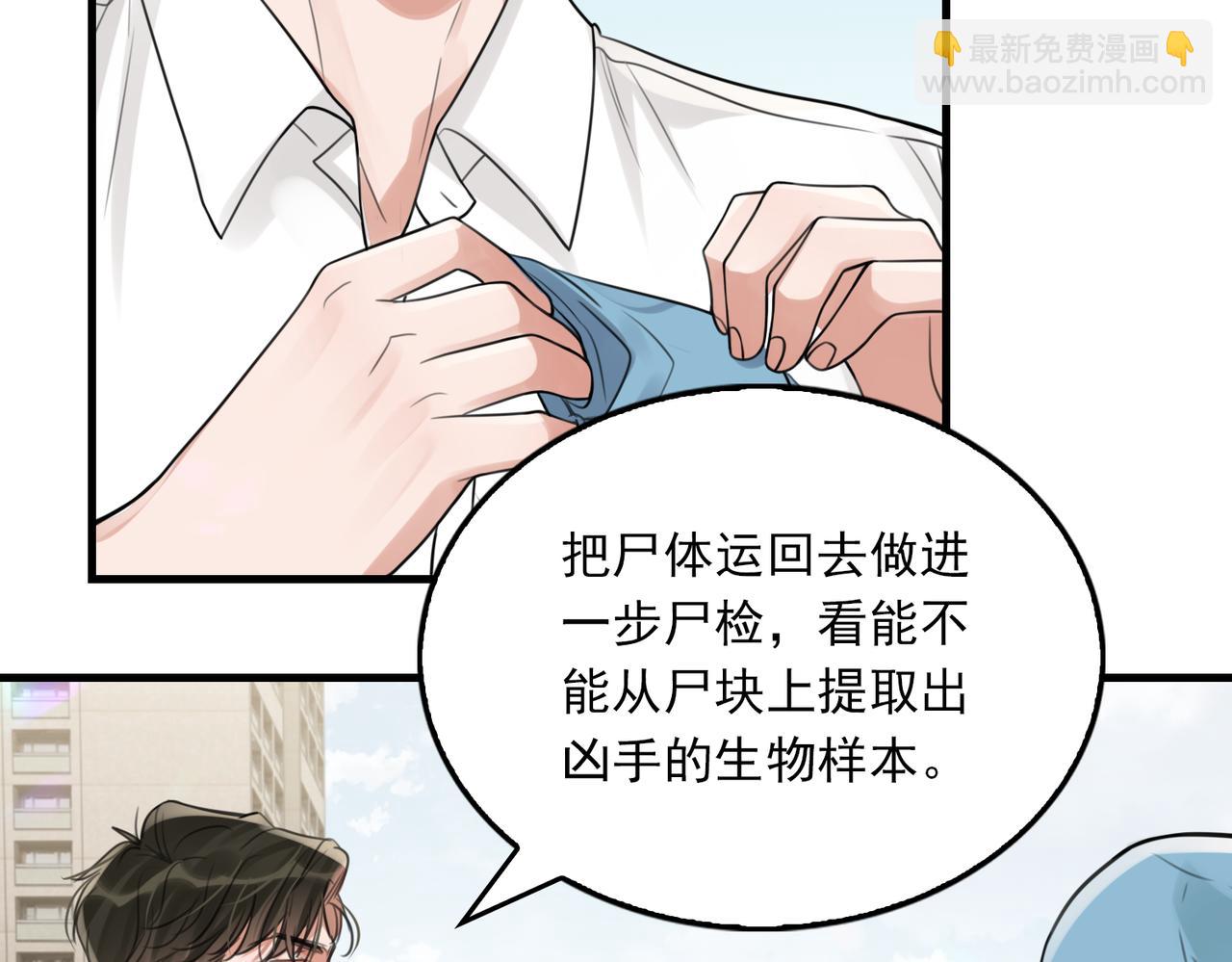 第105话 证明51