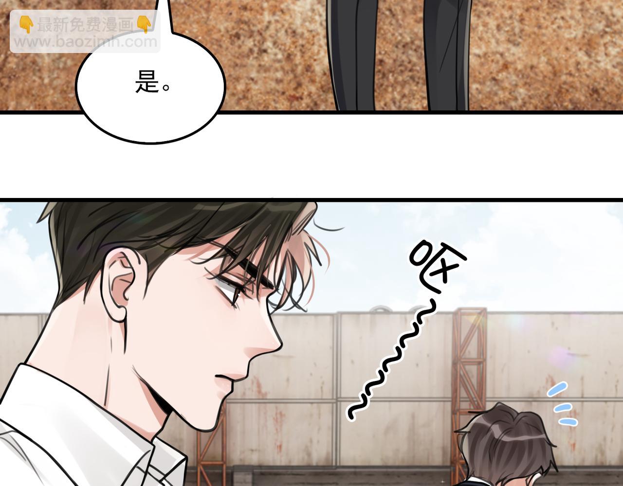 第105话 证明58