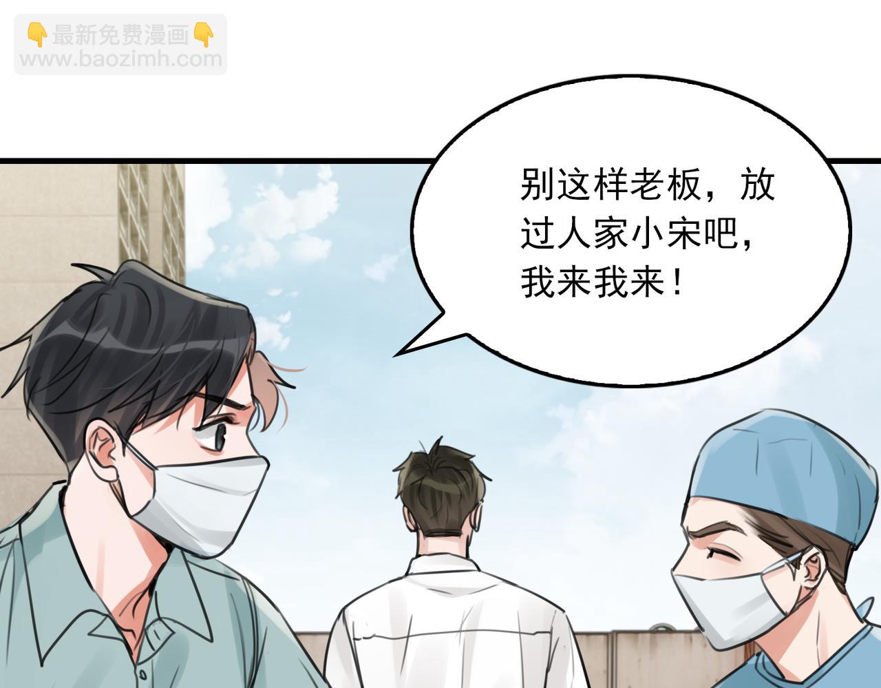 第105话 证明64