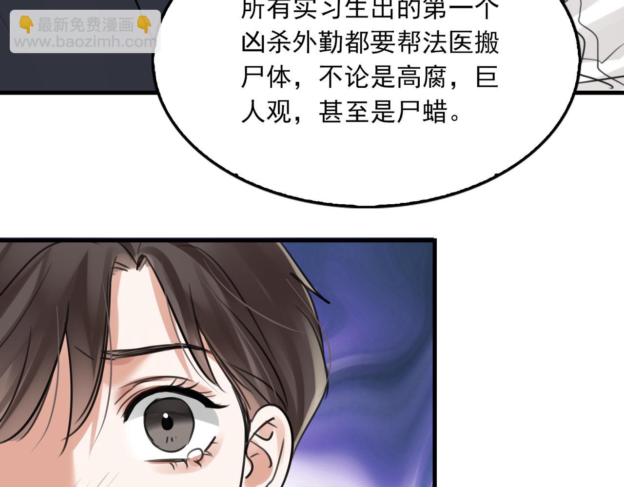 第105话 证明68