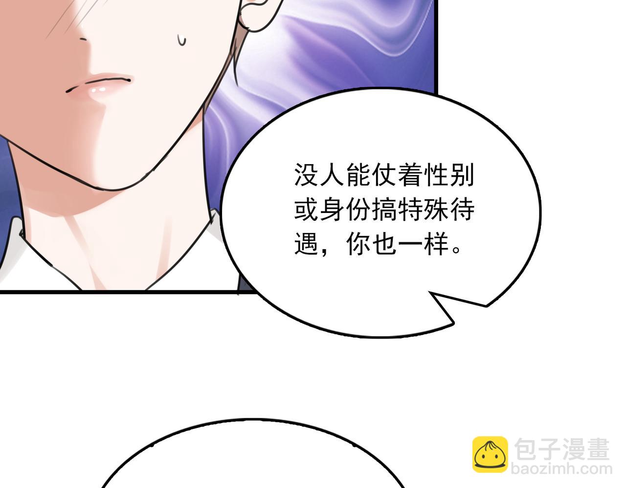 第105话 证明69