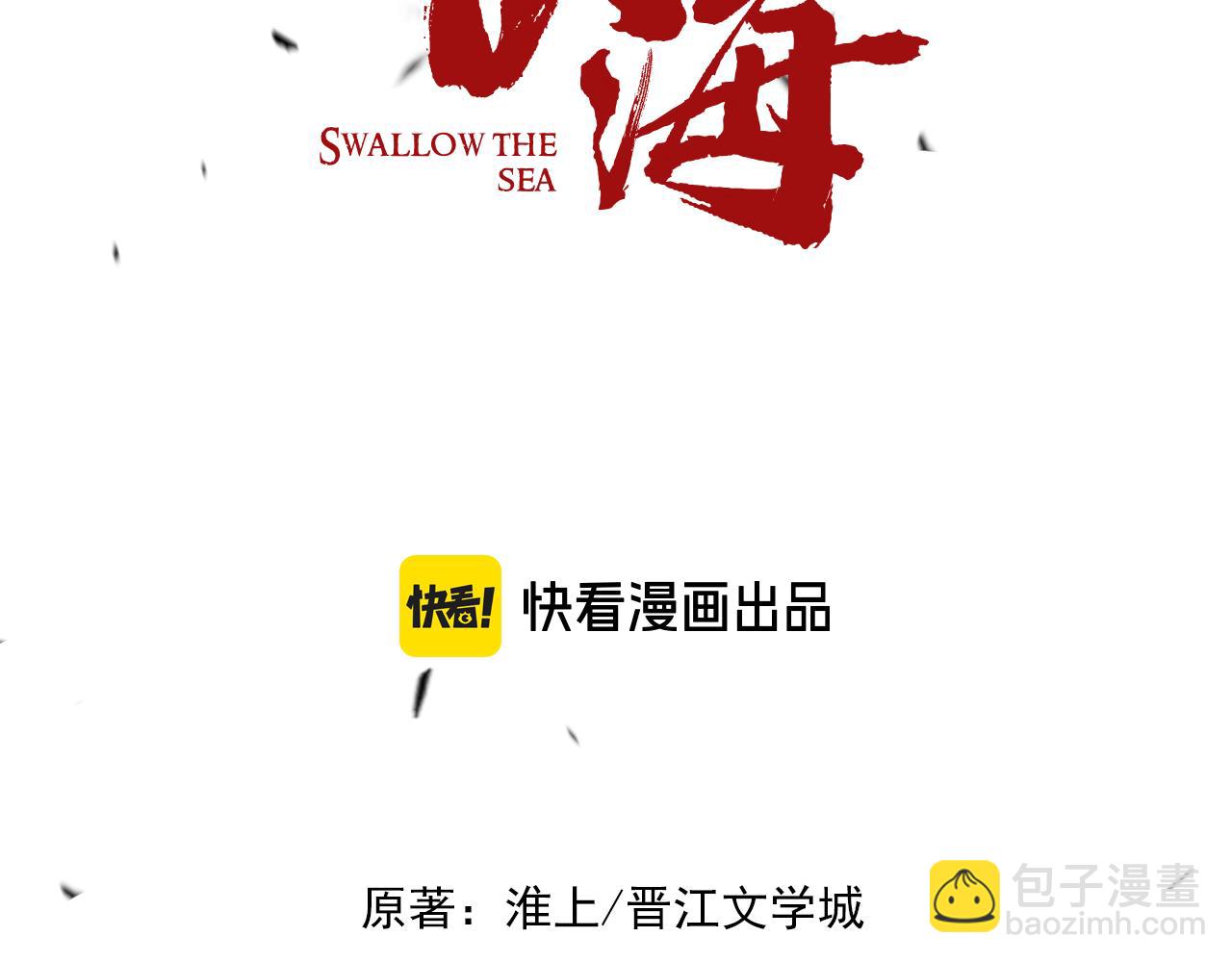 第105话 证明7