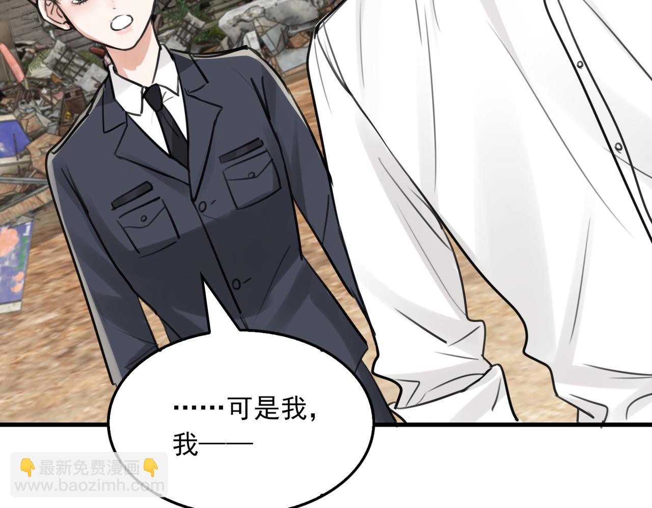 第105话 证明71