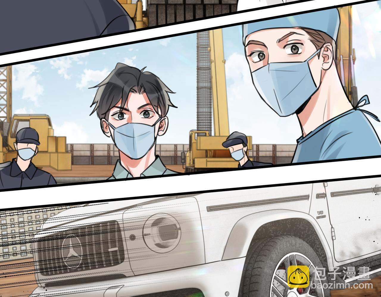 第105话 证明74