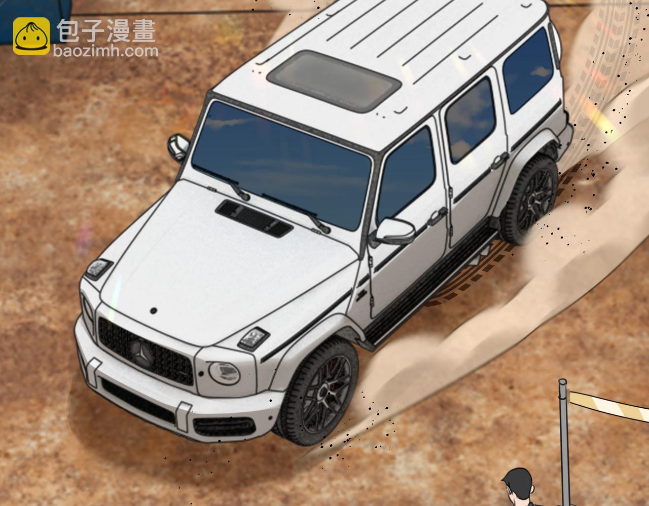 第105话 证明76